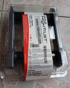 EVOLIS R5F008S13证卡打印机色带详解 寻找最佳替代与选择指南
